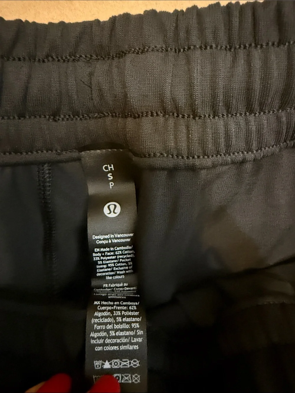 lululemon athletica Men's Black Wide-Leg Drawcord Sweatpants